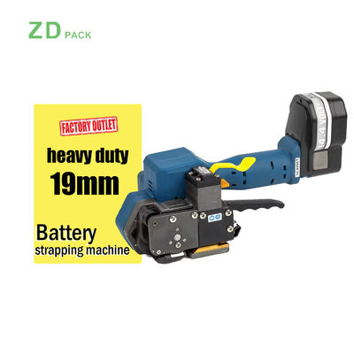 주문 PET PP 전기 스트래핑 도구 가벼운 무게 고 용량 리?? 27000MAH 배터리 가동 스트래핑 기계 online manufacture