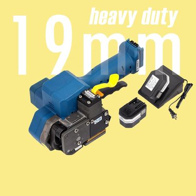주문 공장 판매 및 서비스 72W 저장 용량 및 재충전 배터리로 무거운 직무 스트래핑 기계 online manufacture