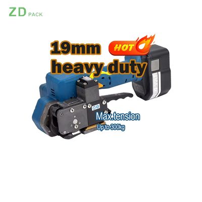 주문 반자동 휴대용 리튬 배터리 구동 PP 밴딩 도구 online manufacture